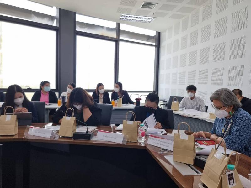พม. ประชุมคณะกรรมก