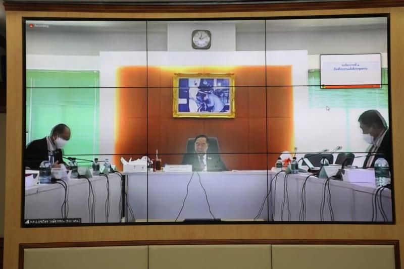 พม. ร่วมประชุมคณะก