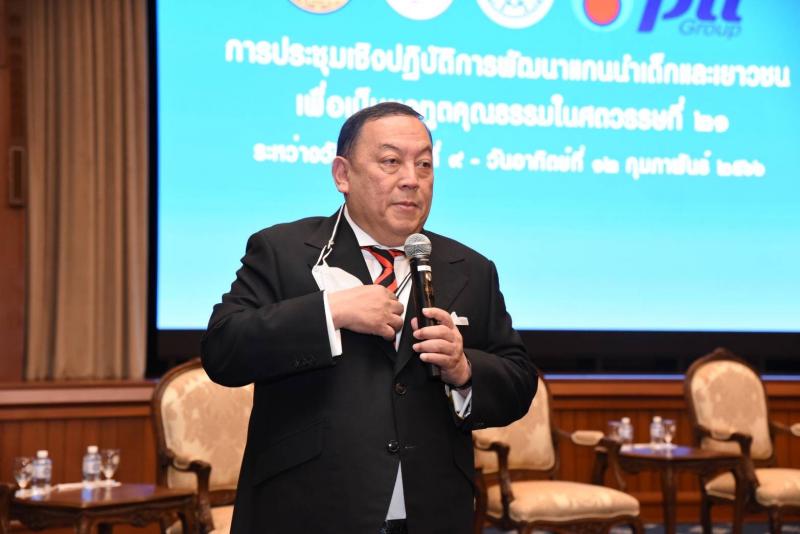 พม. จับมือเครือข่า