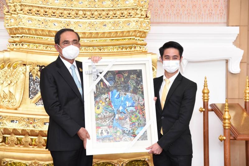 พม. จับมือเครือข่า