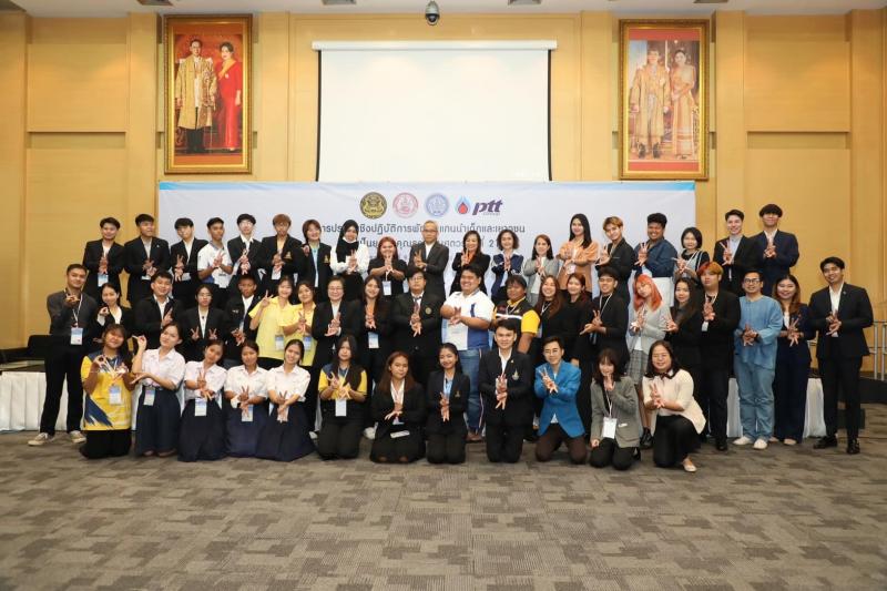 ปลัด พม. บรรยายพิเ�