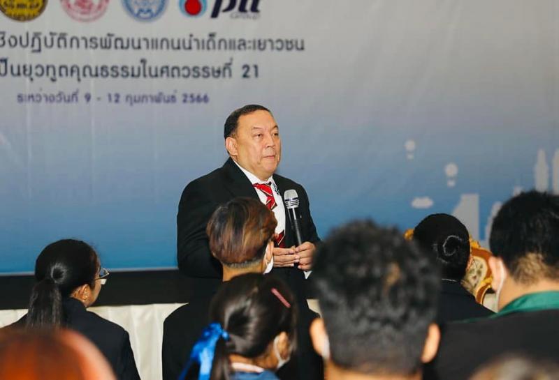 รมว.พม. แนะยุวทูตค�