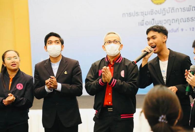 รมว.พม. แนะยุวทูตค�