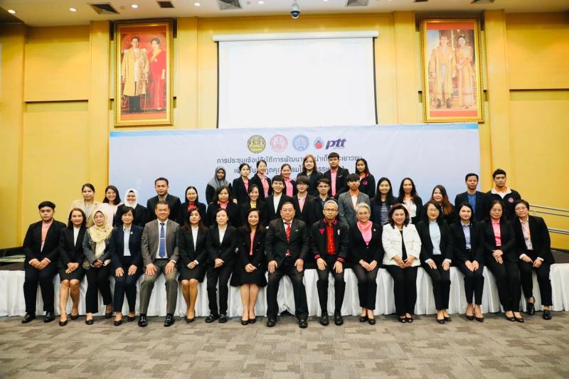รมว.พม. แนะยุวทูตค�