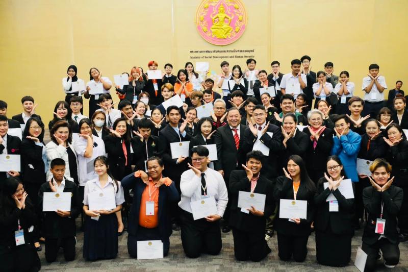 รมว.พม. แนะยุวทูตค�