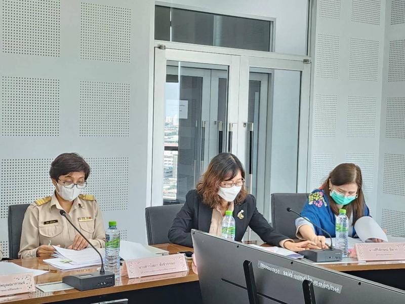 พม. ประชุมทบทวนแนว