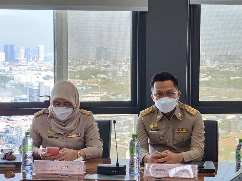 พม. ประชุมทบทวนแนว