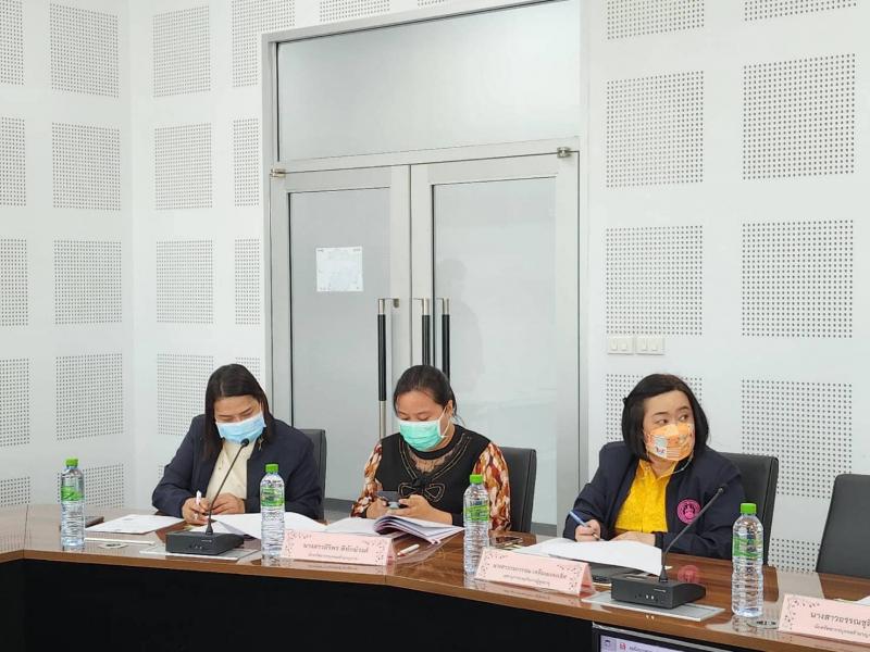 พม. ประชุมทบทวนแนว