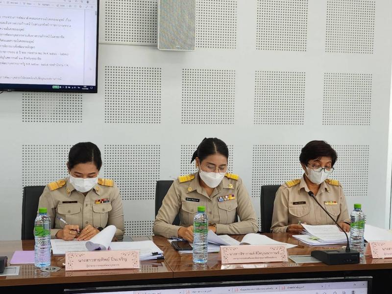 พม. ประชุมทบทวนแนว