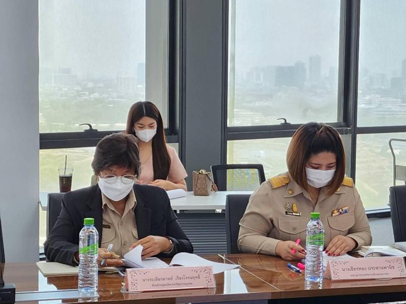 พม. ประชุมทบทวนแนว
