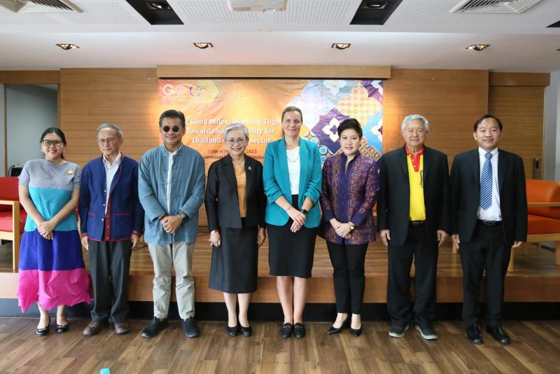 พม. ร่วมงานระดับภู