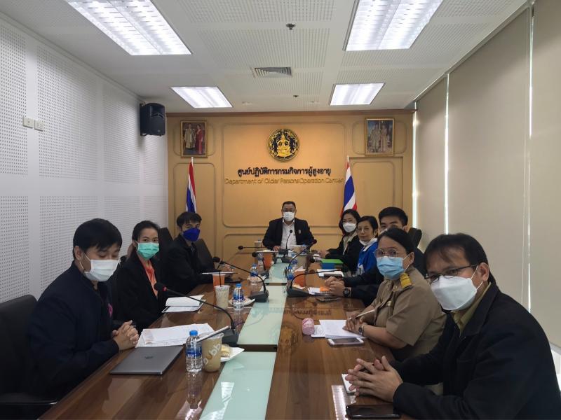 พม. ดำเนินการขับเค