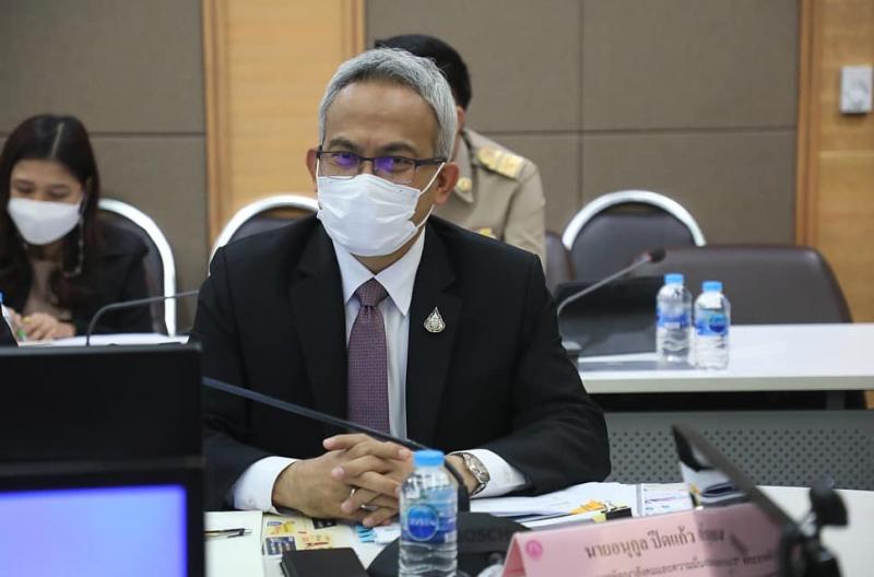 พม. ประชุมผู้บริหา
