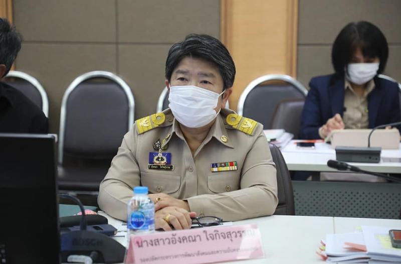 พม. ประชุมผู้บริหา