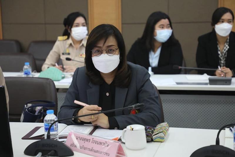 พม. ประชุมผู้บริหา