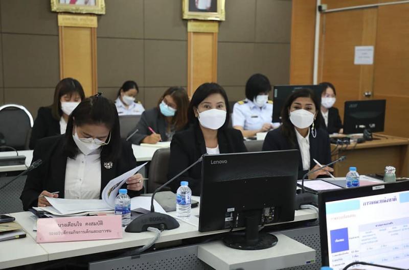 พม. ประชุมผู้บริหา
