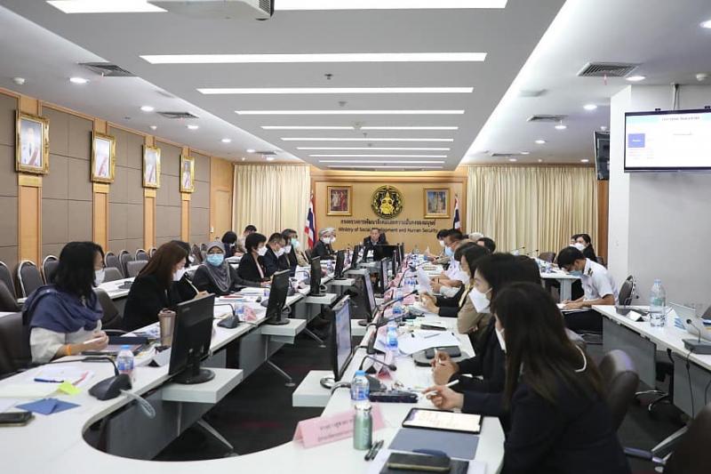 พม. ประชุมผู้บริหา