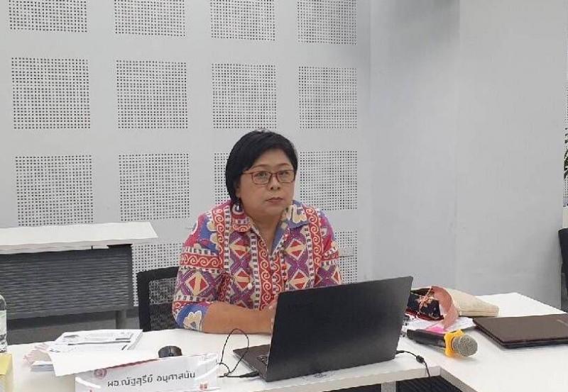 พม. ประชุมเชิงปฏิบ