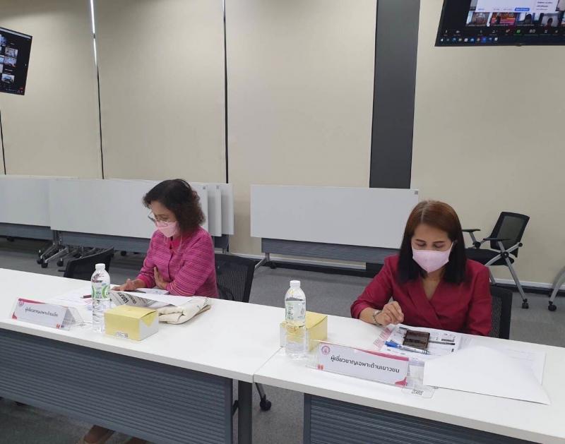 พม. ประชุมเชิงปฏิบ