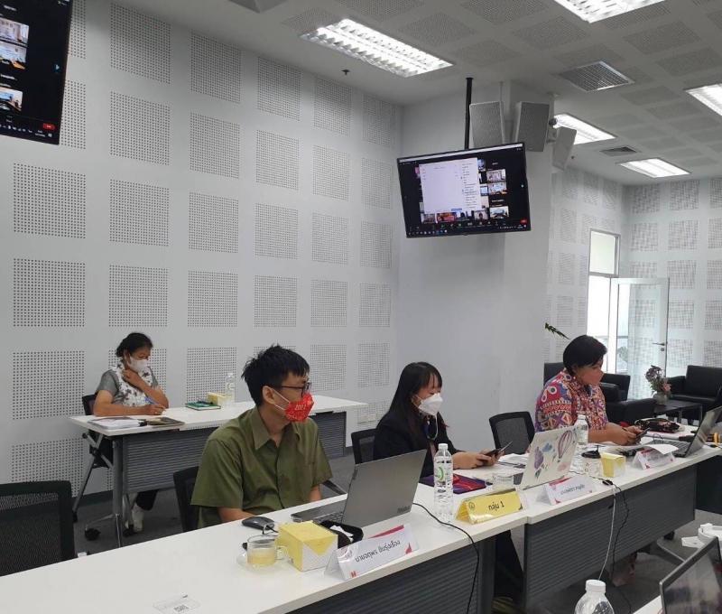 พม. ประชุมเชิงปฏิบ
