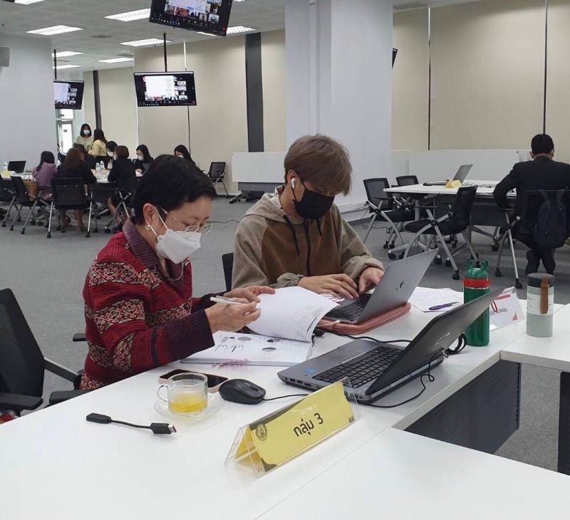 พม. ประชุมเชิงปฏิบ