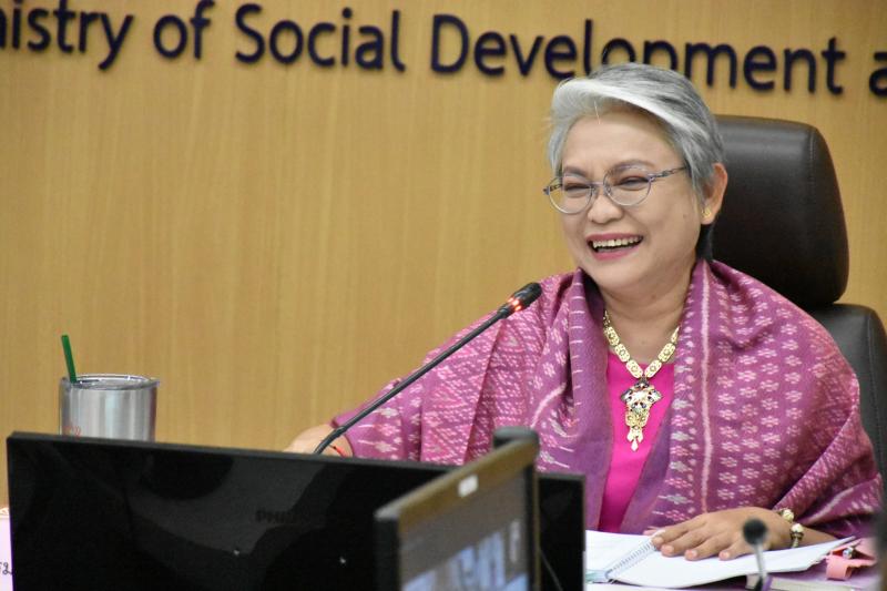พม. ประชุมคณะอนุกร