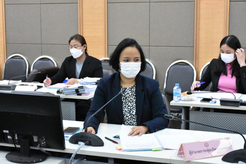 พม. ประชุมคณะอนุกร