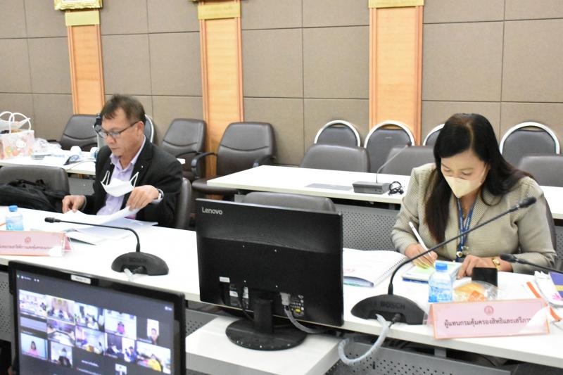 พม. ประชุมคณะอนุกร