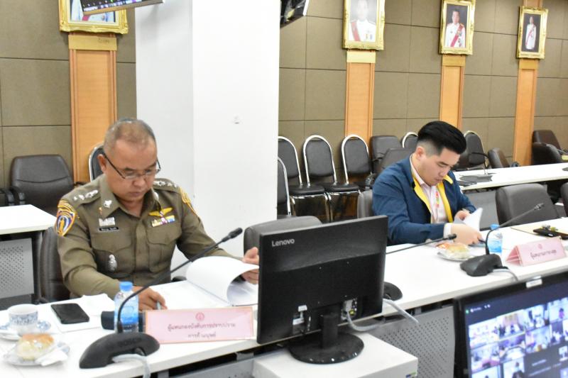 พม. ประชุมคณะอนุกร