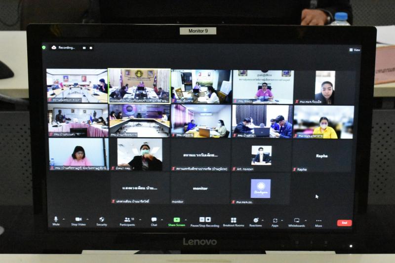 พม. ประชุมคณะอนุกร