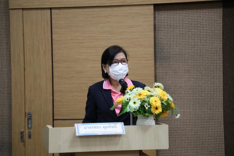 พม. เปิดโครงการพัฒ