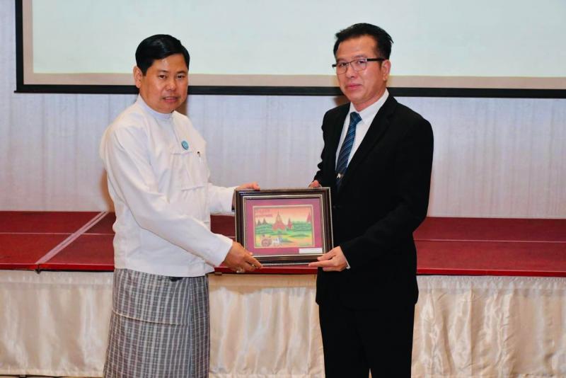 พม. ร่วมหารือแลกเป