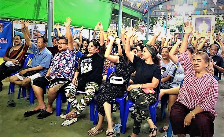 รมว.พม. ยืนยันผู้ไ�