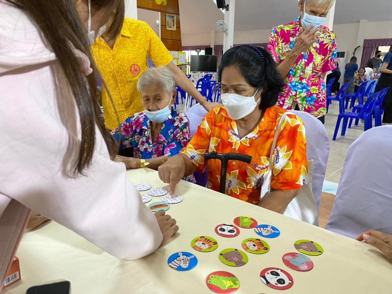 พม. จับมือภาคเอกชน