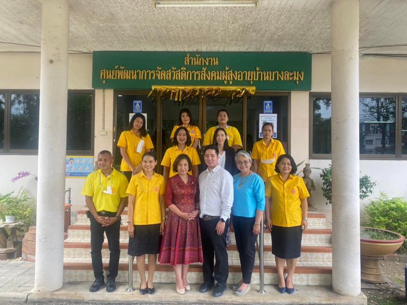 พม. จับมือภาคเอกชน