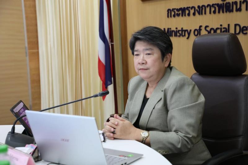 พม. เปิดอบรมหลักสู