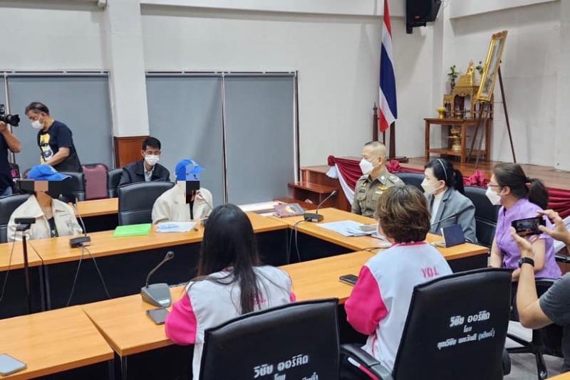 พม. ร่วมภาคีเครือข