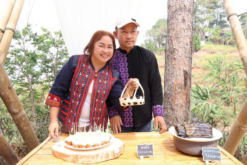 พม. ชูสร้างมูลค่าท