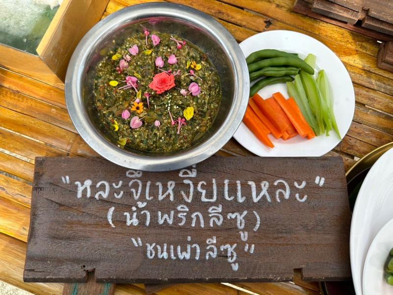 พม. ชูสร้างมูลค่าท