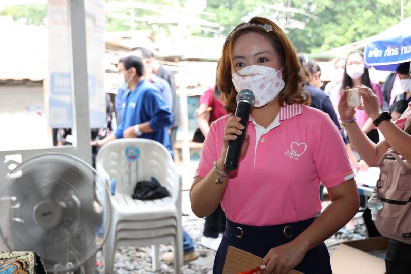 ปลัด พม. เปิดศูนย์�