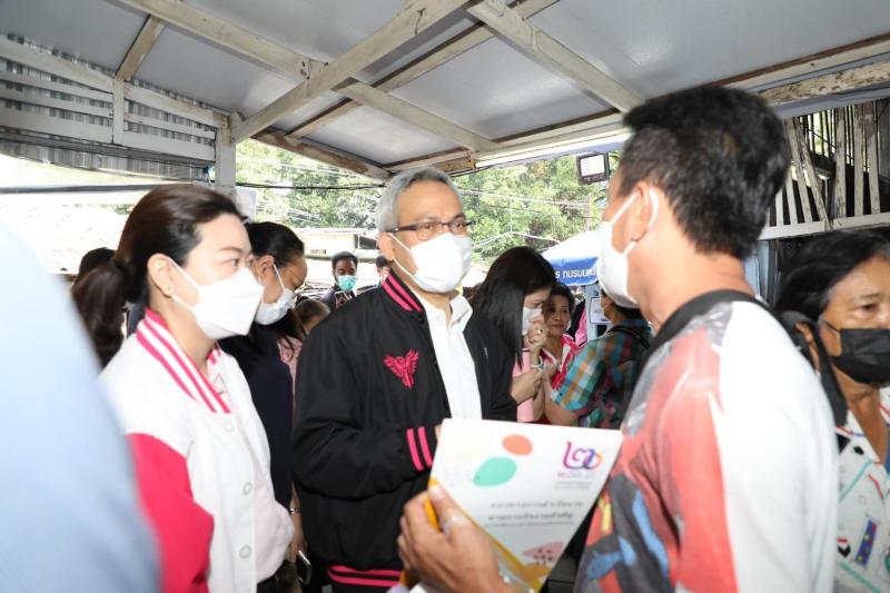 ปลัด พม. เปิดศูนย์�