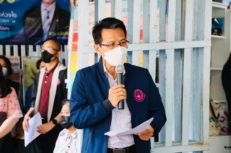 ปลัด พม. เปิดศูนย์�