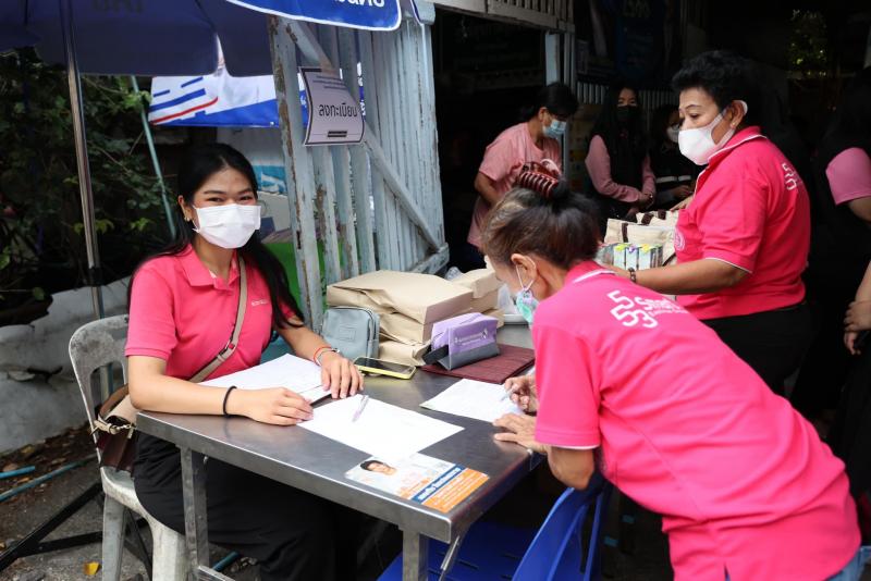 ปลัด พม. เปิดศูนย์�