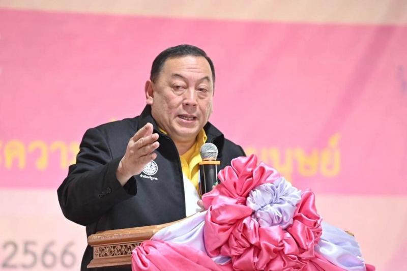 พม. ร่วมมือสานพลัง