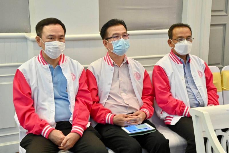 พม. มอบประกาศนียบั