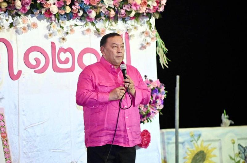 พม. ร่วมกิจกรรม ชม �