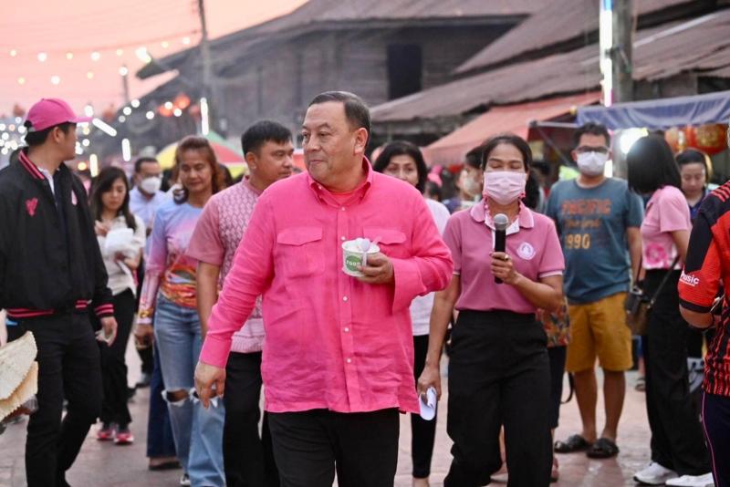พม. ร่วมกิจกรรม ชม �