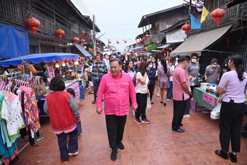 พม. ร่วมกิจกรรม ชม �