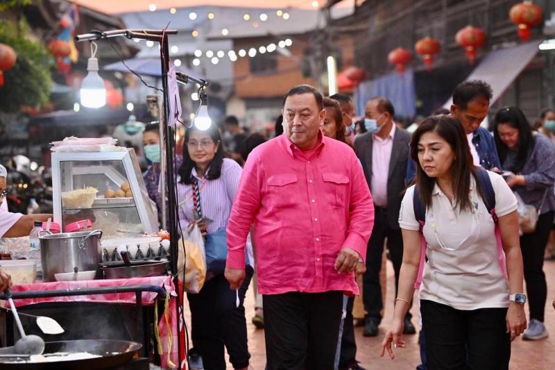 พม. ร่วมกิจกรรม ชม �