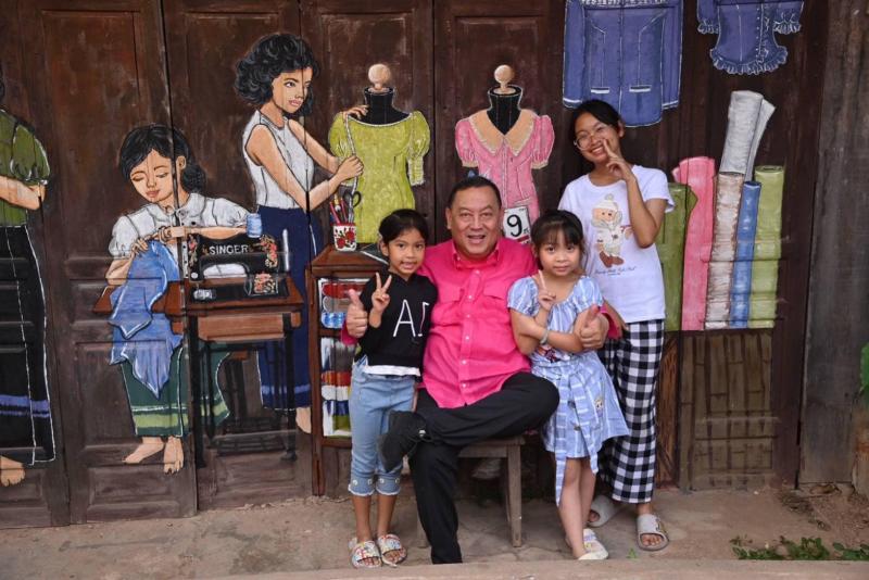 พม. ร่วมกิจกรรม ชม �